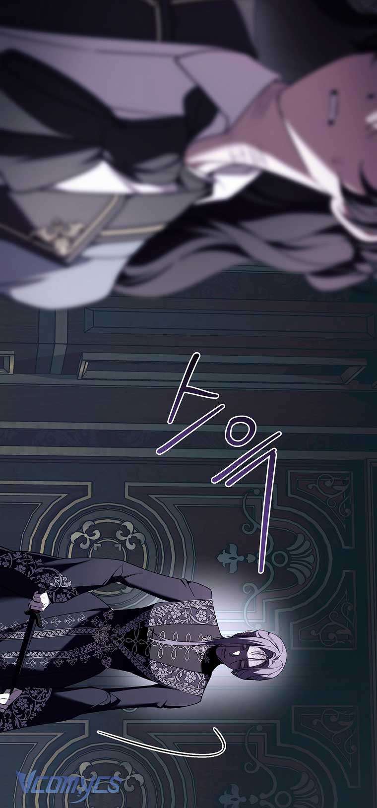 100 lời nguyền tại dinh thự Illestone Chap 22 - Trang 2