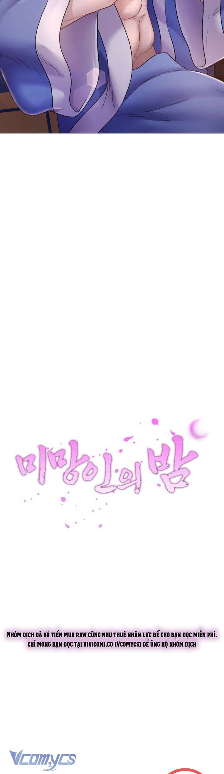 [18+] Đêm Của Goá Phụ Chap 10 - Next Chap 11