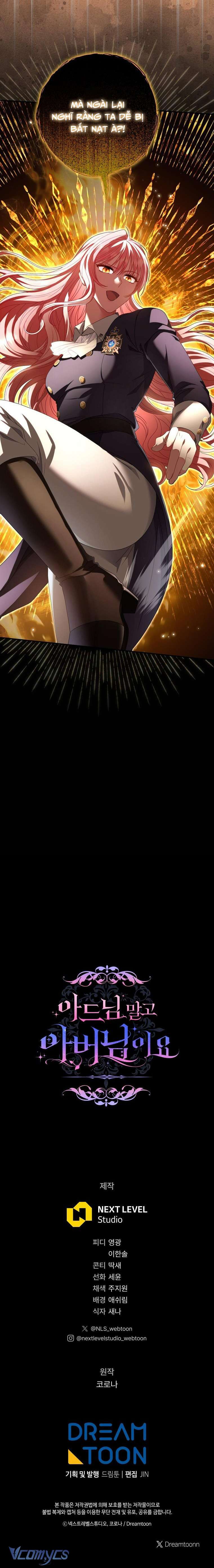 Không Phải Con Trai Mà Là Cha Chap 4 - Trang 3