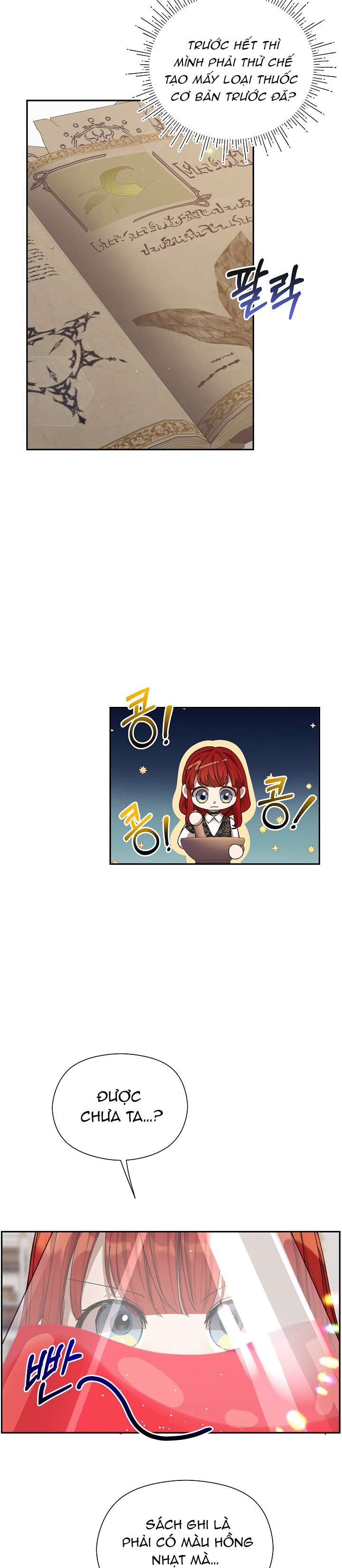 Tôi Đã Vô Tình Quyến Rũ Em Trai Của Nam Chính Chap 14 - Next Chap 15