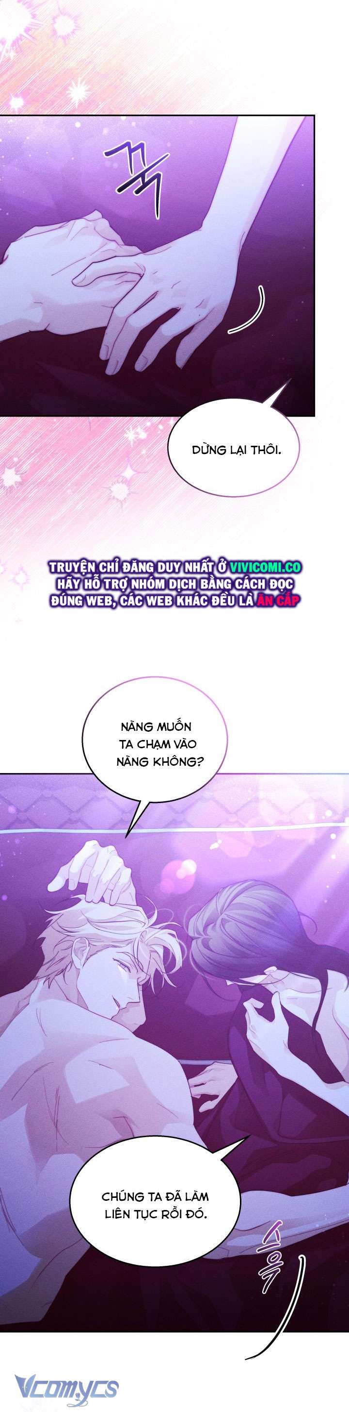 Tiếng Trống Vang Dội Chap 47 - Trang 3