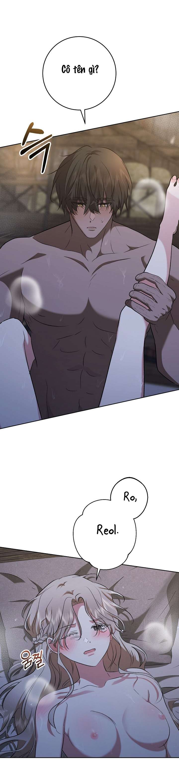 Căn Nhà Mùa Đông Tĩnh Lặng Và Điên Cuồng Chap 6 - Trang 3