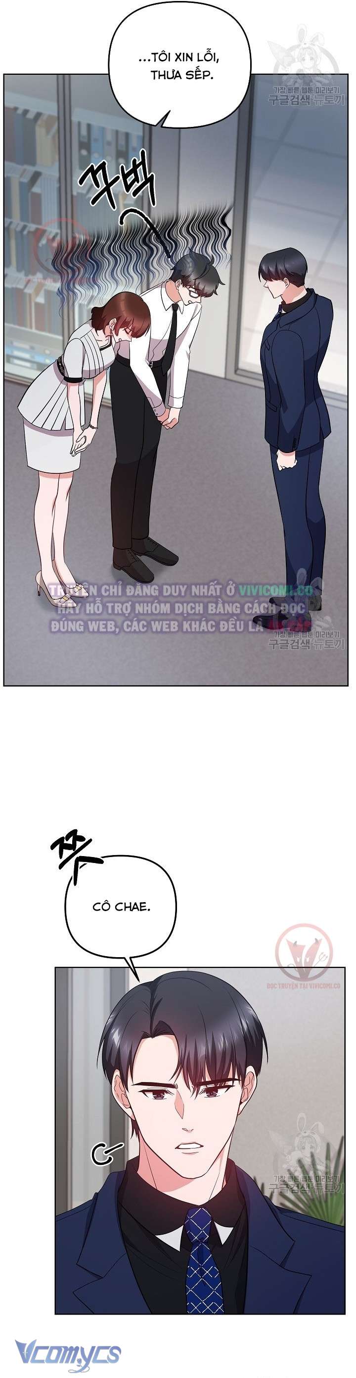 [18+] Mối Quan Hệ Không Lành Mạnh Chap 19 - Trang 2