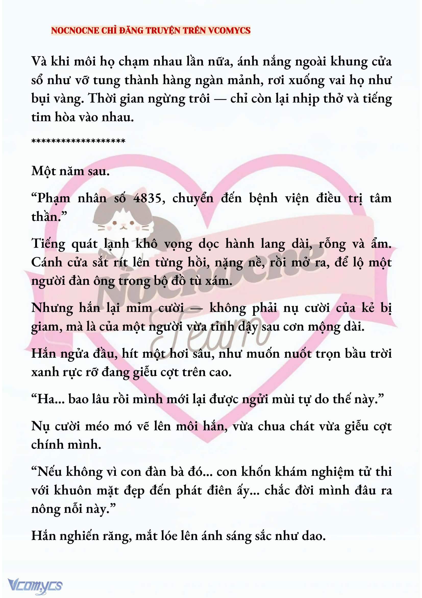 [NOVEL] AI MỚI THẬT SỰ LÀ KẺ RÁC RƯỞI? Chap 85 - Next Chap 86