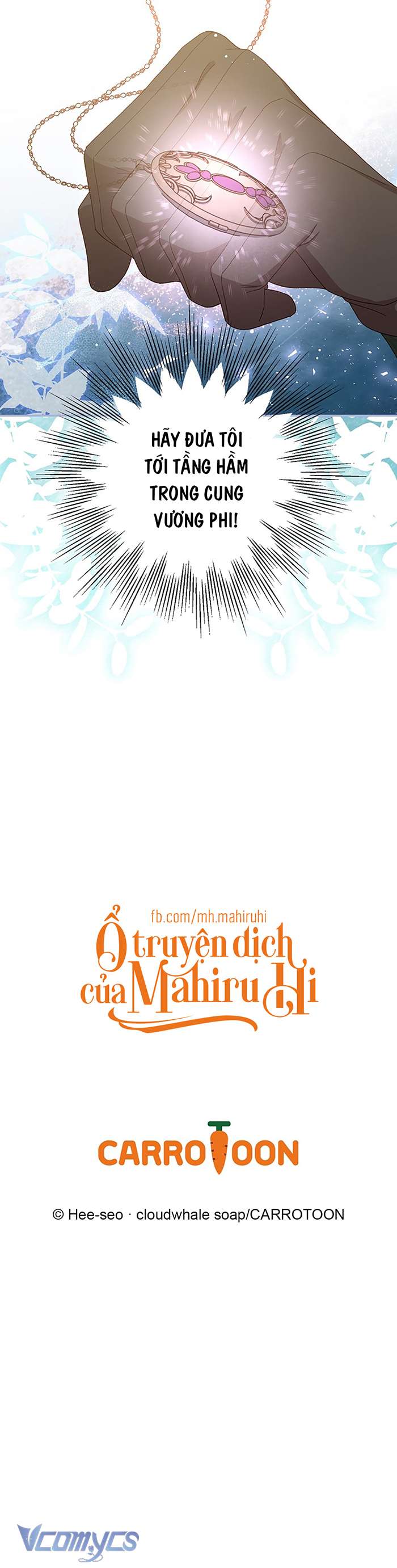 Sống Sót Dưới Thân Phận Hầu Nữ Chap 138 - Trang 2