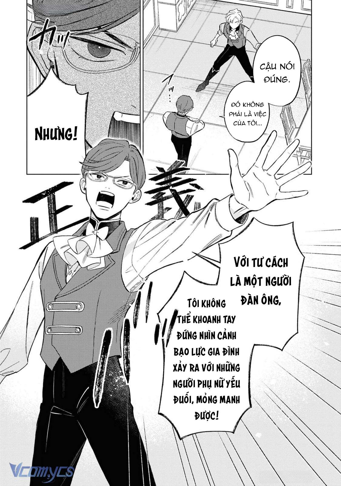 Vì Tôi Đã Quen Ở Một Mình, Thành Ra Tôi Bơ Đẹp Vị Hôn Phu Chap 5 - Trang 2