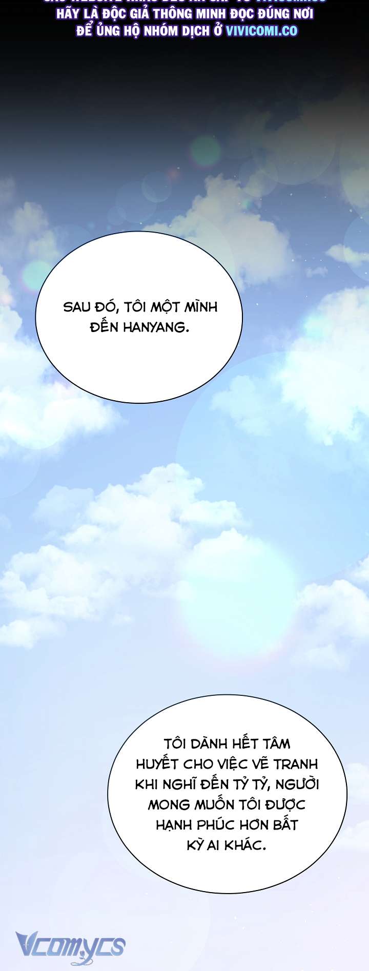 [18+] Biên Niên Sử Xuân Họa Thời Joseon Chap 44 - Trang 2