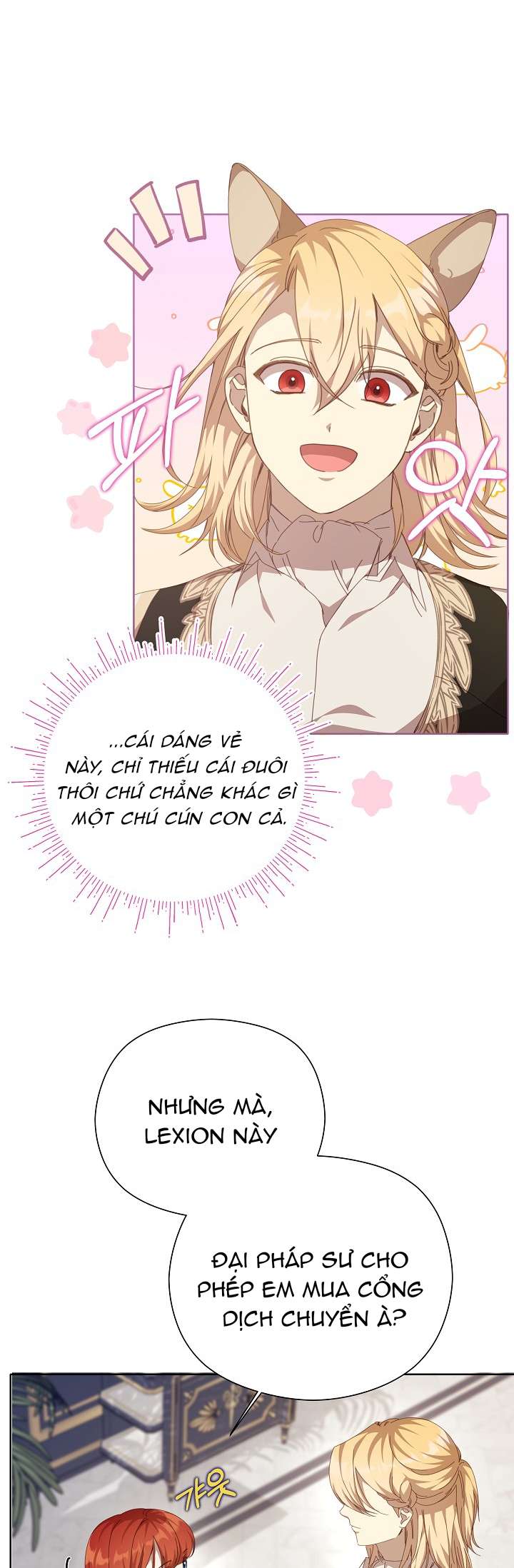 Tôi Đã Vô Tình Quyến Rũ Em Trai Của Nam Chính Chap 33 - Trang 2