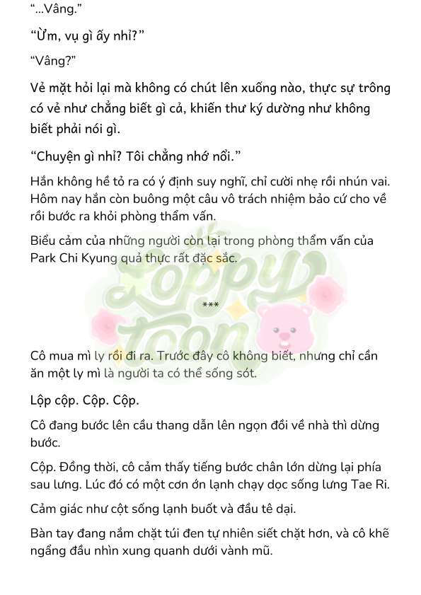 [Novel] Gửi Kẻ Xa Lạ Phản Bội Đạo Đức Chap 78 - Trang 2