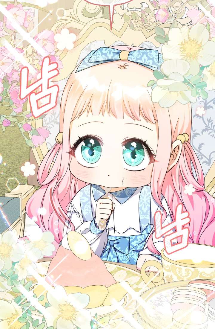 [PNT] Tiểu Thư Tích Tiền Đi Bụi Chap 24 - Next Chap 25