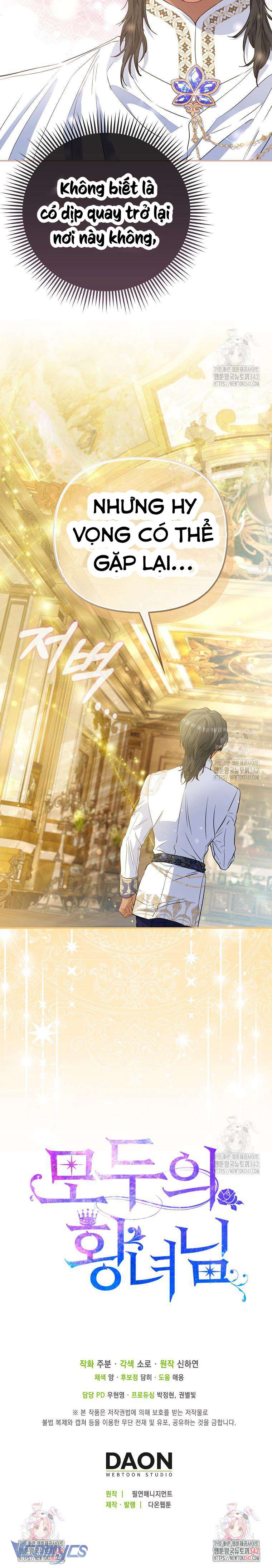 Nàng Công Chúa Của Mọi Người Chapter 56 - Next Chapter 57