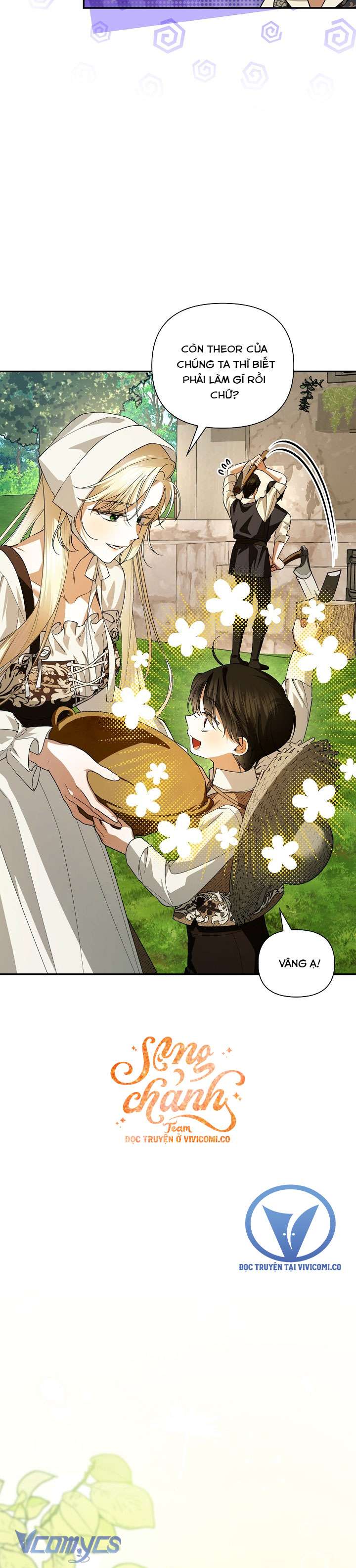 Phương Pháp Che Giấu Đứa Con Của Hoàng Đế Chap 119 - Next Chap 120