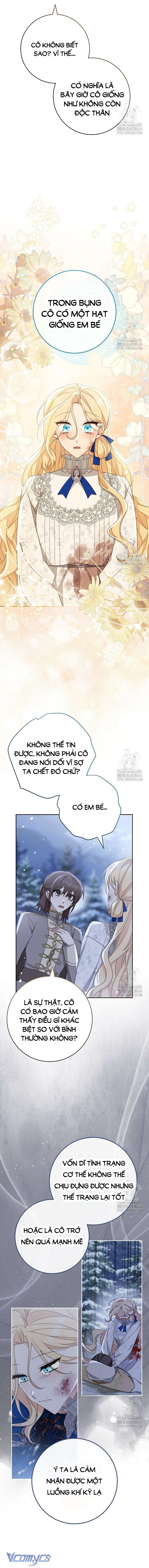 Tôi Đã Phạm Sai Lầm Rồi! Chap 86 - Trang 2