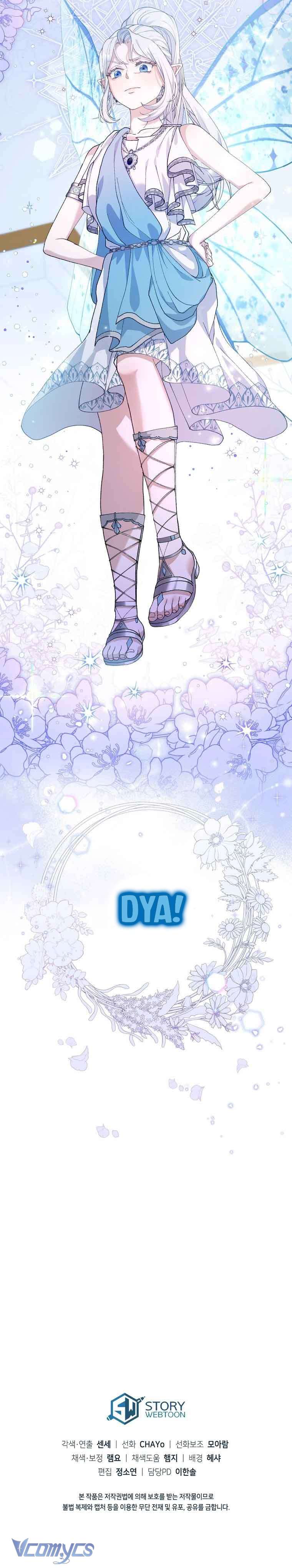 Nàng Tiên, Hãy Ký Hợp Đồng Nào Chapter 12 - Trang 4