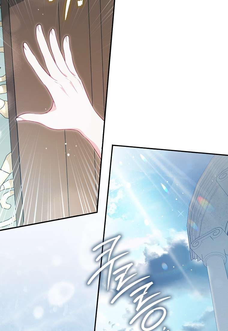 Nữ Chính Của Câu Chuyện Hối Hận Có Trái Tim Mạnh Mẽ Chap 1 - Trang 3