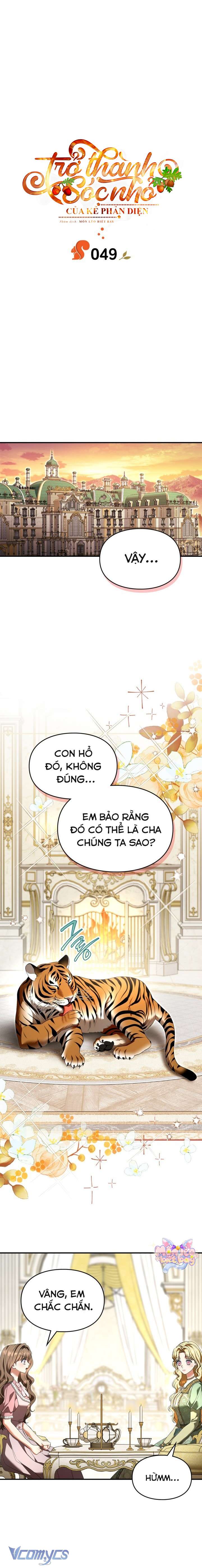 Trở Thành Sóc Nhỏ Của Kẻ Phản Diện Chap 49 - Trang 2