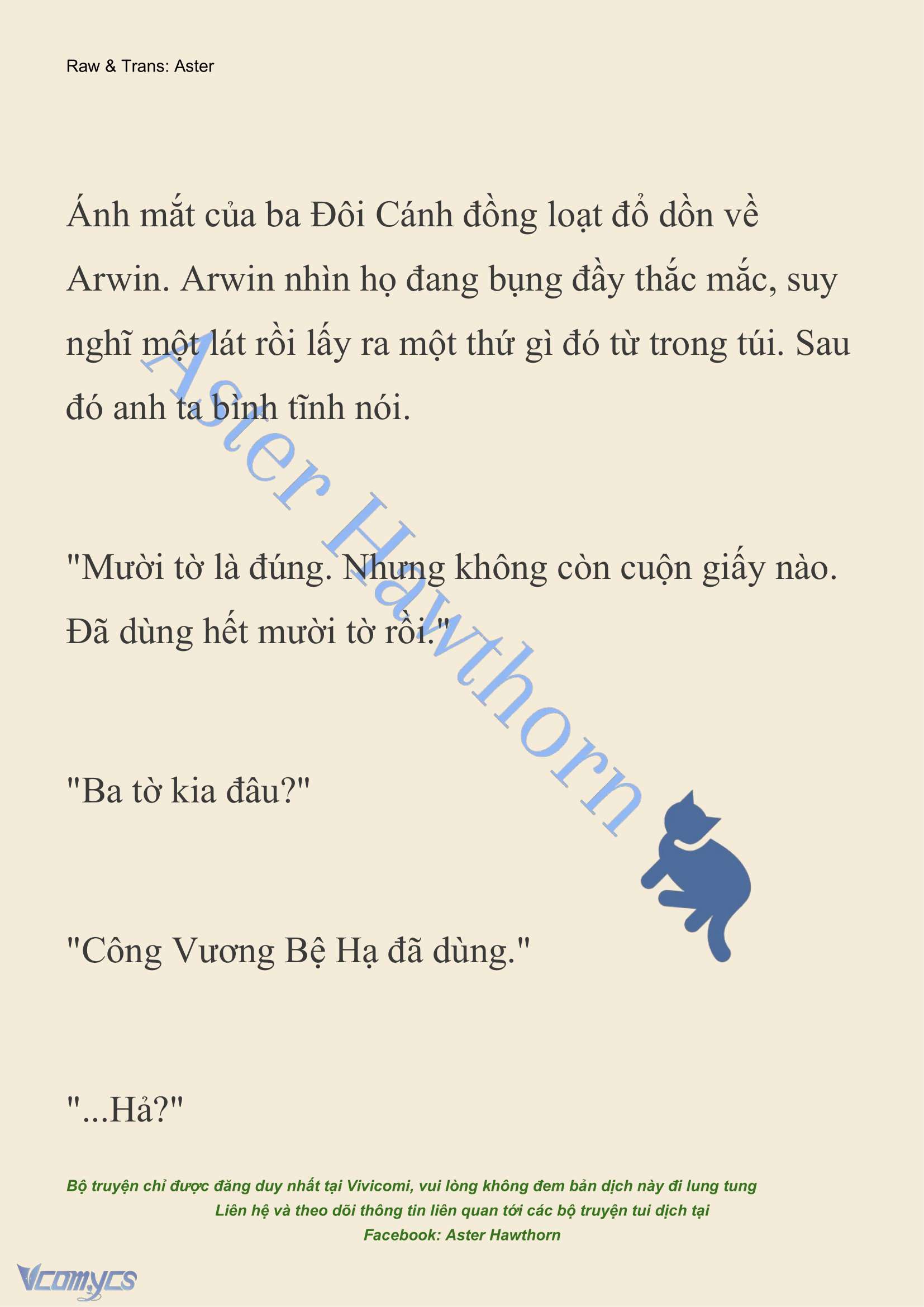 [NOVEL] Cách Để Em Bảo Vệ Anh Chap 184 - Trang 2