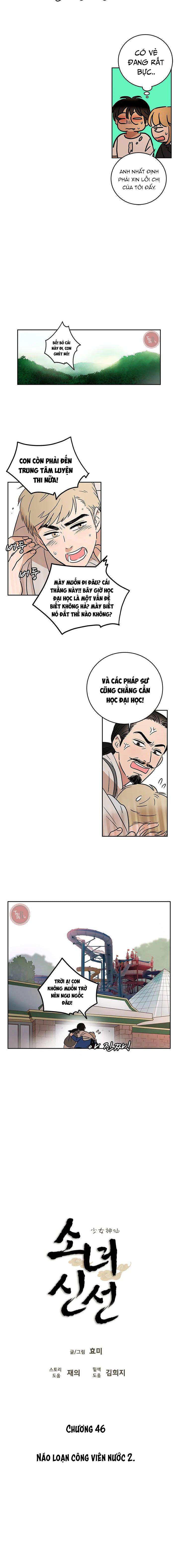 Cô Nàng Pháp Sư Chap 46 - Next Chap 47