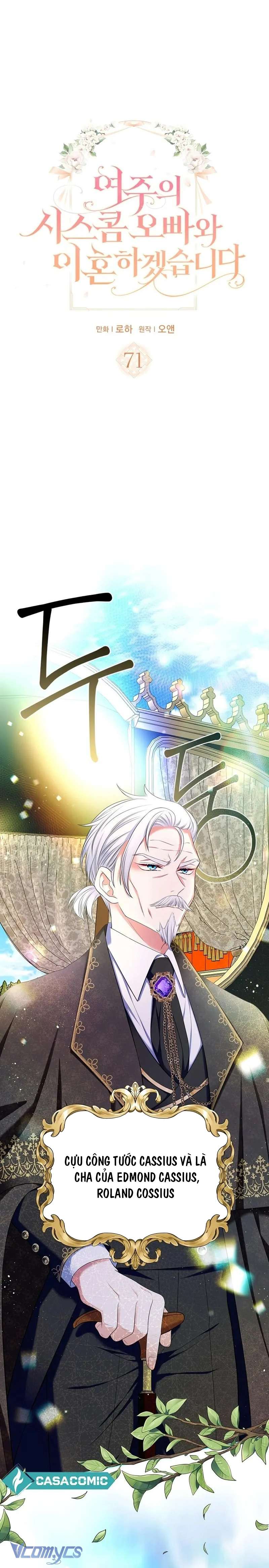 Tôi sẽ ly hôn với anh trai nữ chính Chap 71 - Trang 2