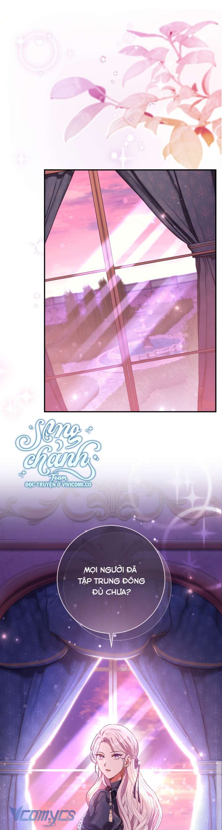 Người Xem Mắt Của Ác Nữ Quá Hoàn Hảo Chap 78 - Next Chap 79