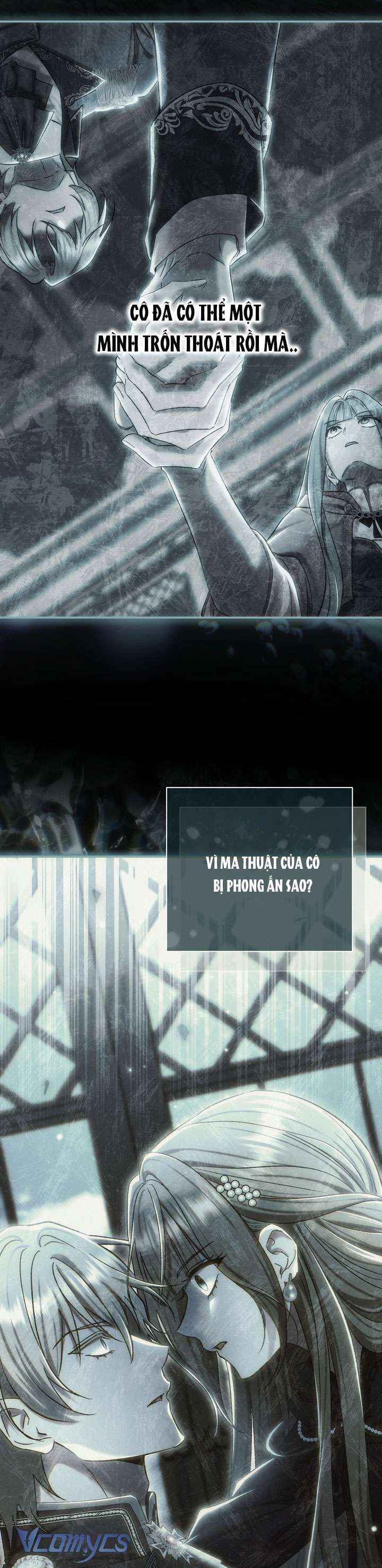 Người Xem Mắt Của Ác Nữ Quá Hoàn Hảo Chap 94 - Trang 2