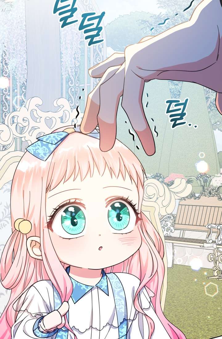 [PNT] Tiểu Thư Tích Tiền Đi Bụi Chap 24 - Next Chap 25