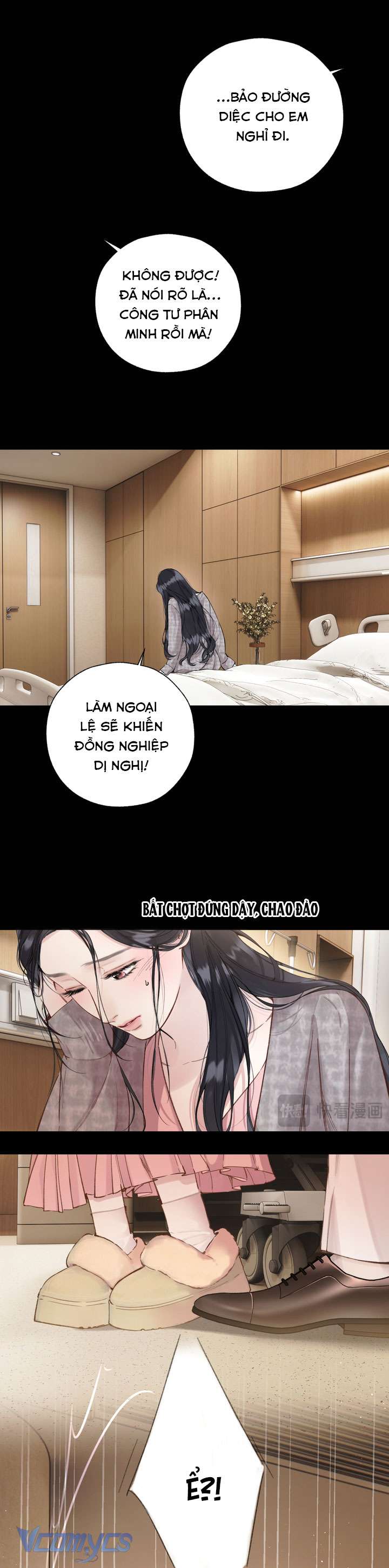 Trêu Nhầm Chapter 63 - Trang 3