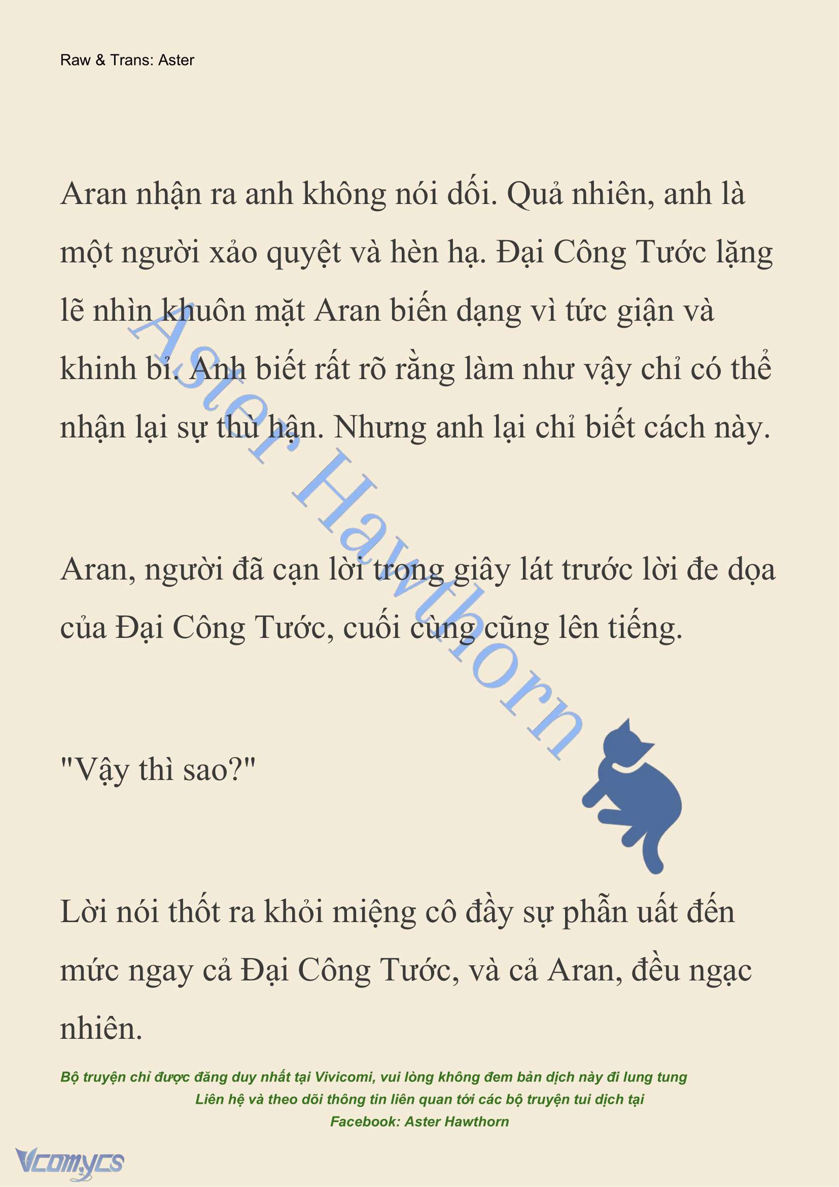 [NOVEL] Đêm Của Bệ Hạ Chap 83 - Trang 2