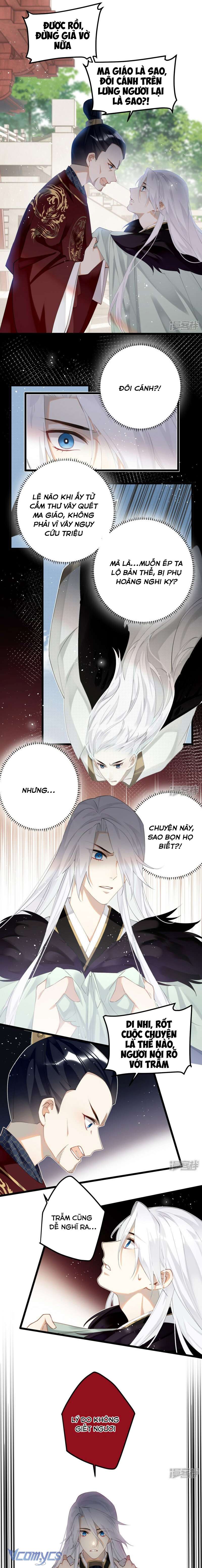 Công Chúa Pháo Hôi Muốn Tùy Tiện Đến Cuối Cùng Chap 81 - Trang 2