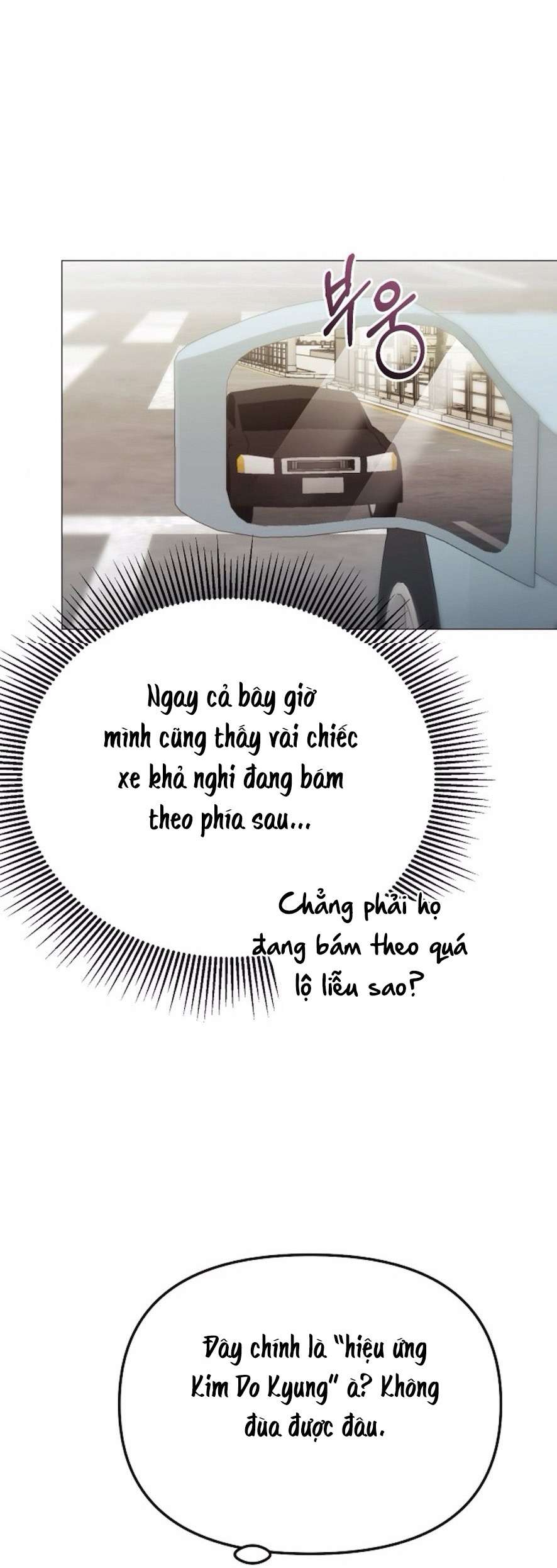 Sự Cám Dỗ Ngọt Ngào Của Cậu Bạn Thân Chap 28 - Trang 2