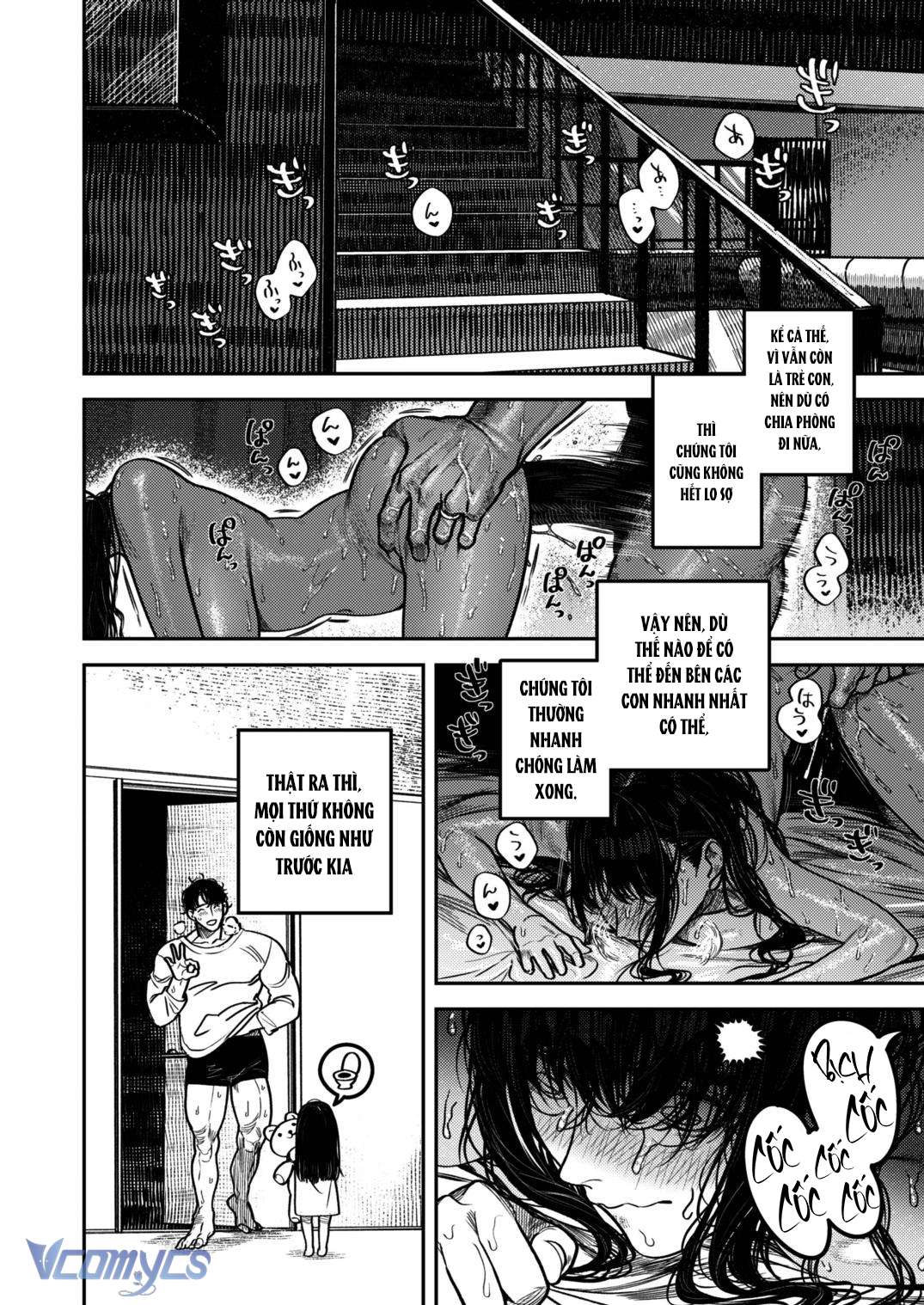 Tuyển Tập Truyện Ngắn Sếch Manga Chap 15.1 - Trang 2