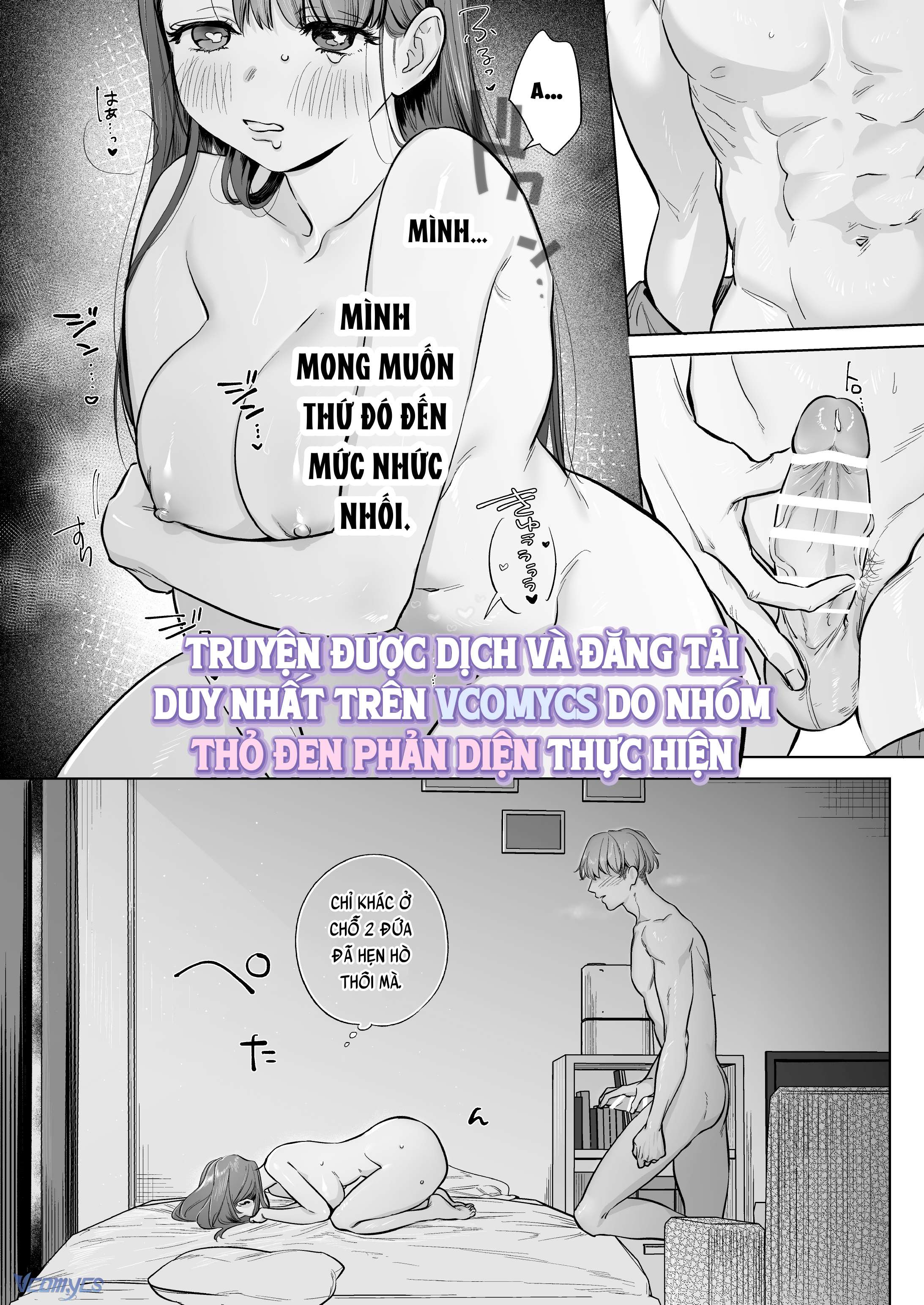 『18+』Tuyển Tập Truyện Ngắn Sếch Tàn Bạo Chap 23.2 - Trang 2