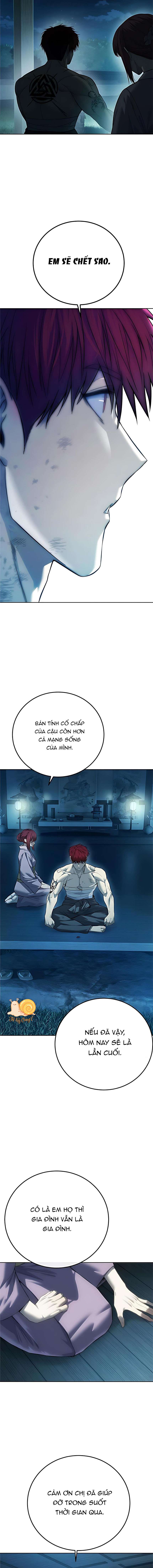 Red Shirt Chap 32 - Next 