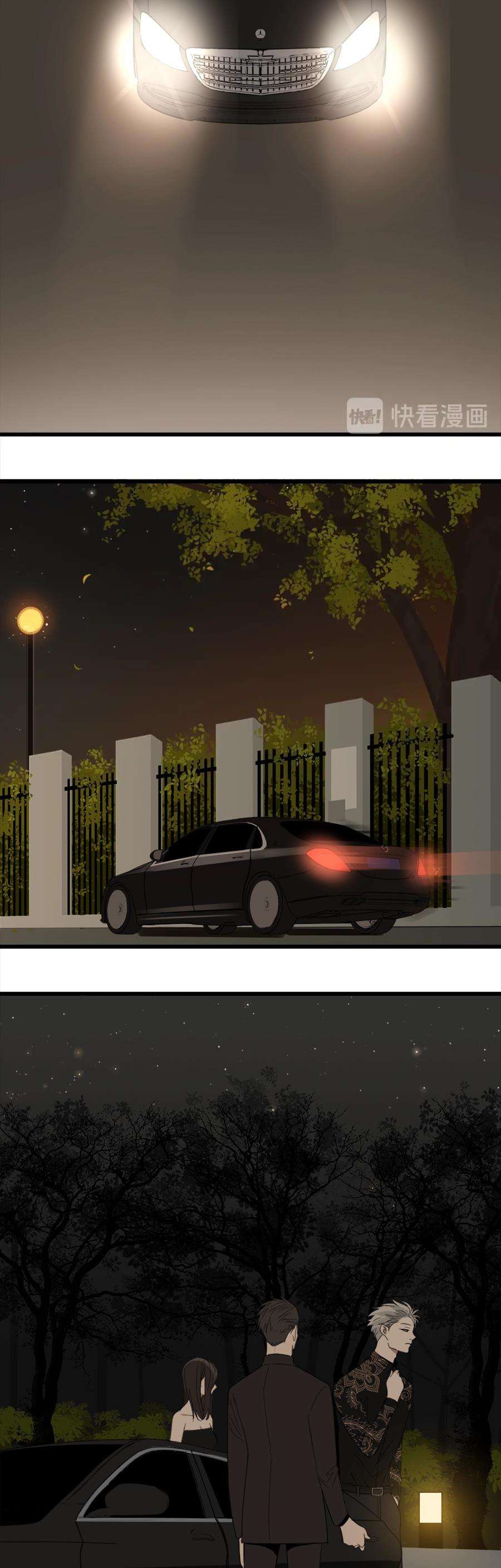 Vật Trong Tay Chapter 12 - Trang 4