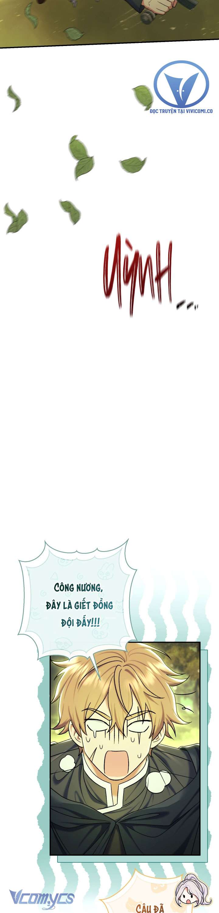 Người Xem Mắt Của Ác Nữ Quá Hoàn Hảo Chap 86 - Next Chap 87