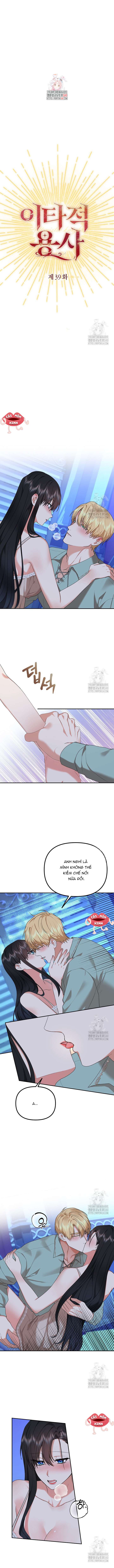 Dũng Sĩ Vị Tha Chap 39 - Trang 2