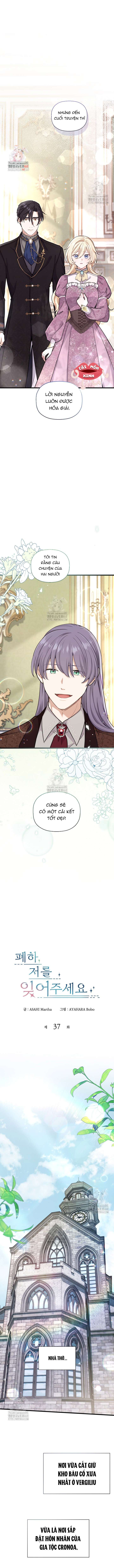 Bệ Hạ, Xin Hãy Quên Tôi Đi Chap 37 - Trang 2