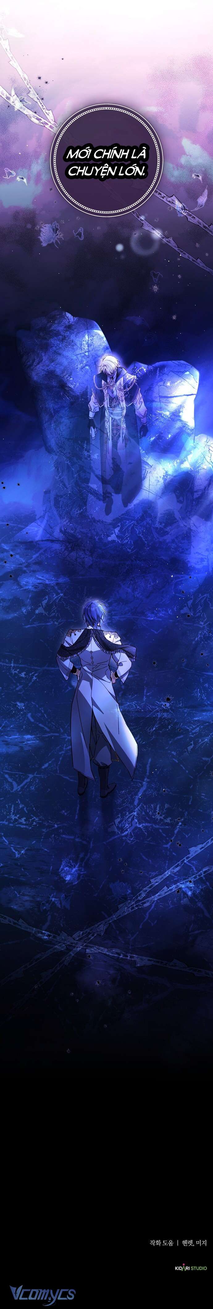 Thuần Hóa Hầu Tước Quái Dị Chap 74 - Trang 2