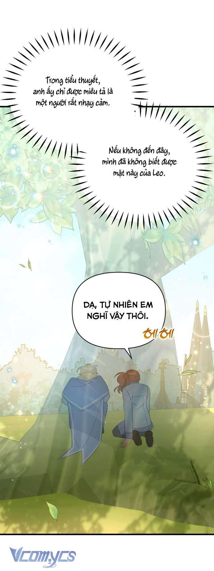 Trúc Mã Là Nhân Vật Chính Trong Tiểu Thuyết BL Chap 45 - Trang 3