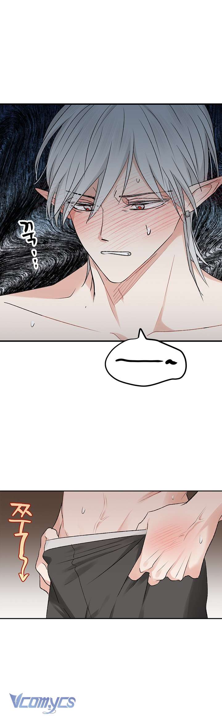 [KHÔNG CHE] Yêu Tinh Giao Phối Chap 11 - Trang 2