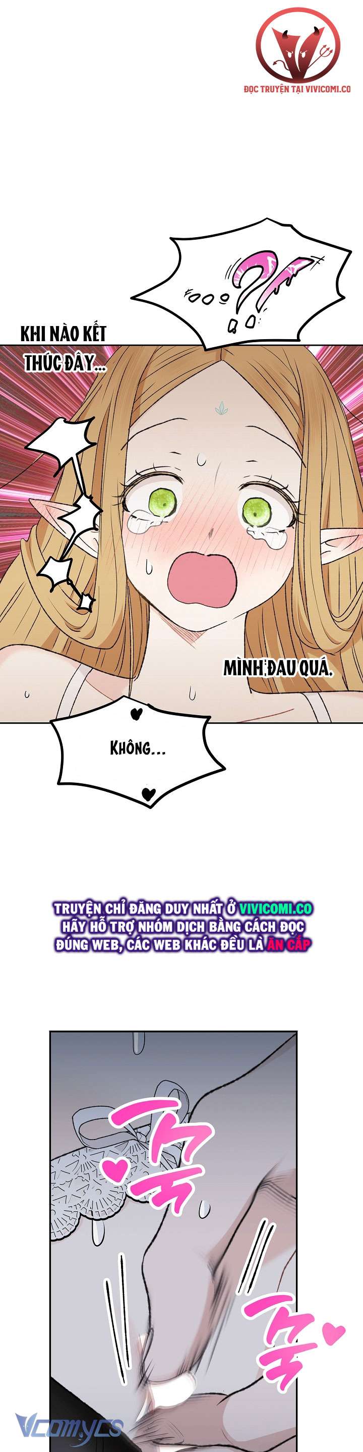 [18+] Yêu Tinh Giao Phối Chap 46 - Trang 2