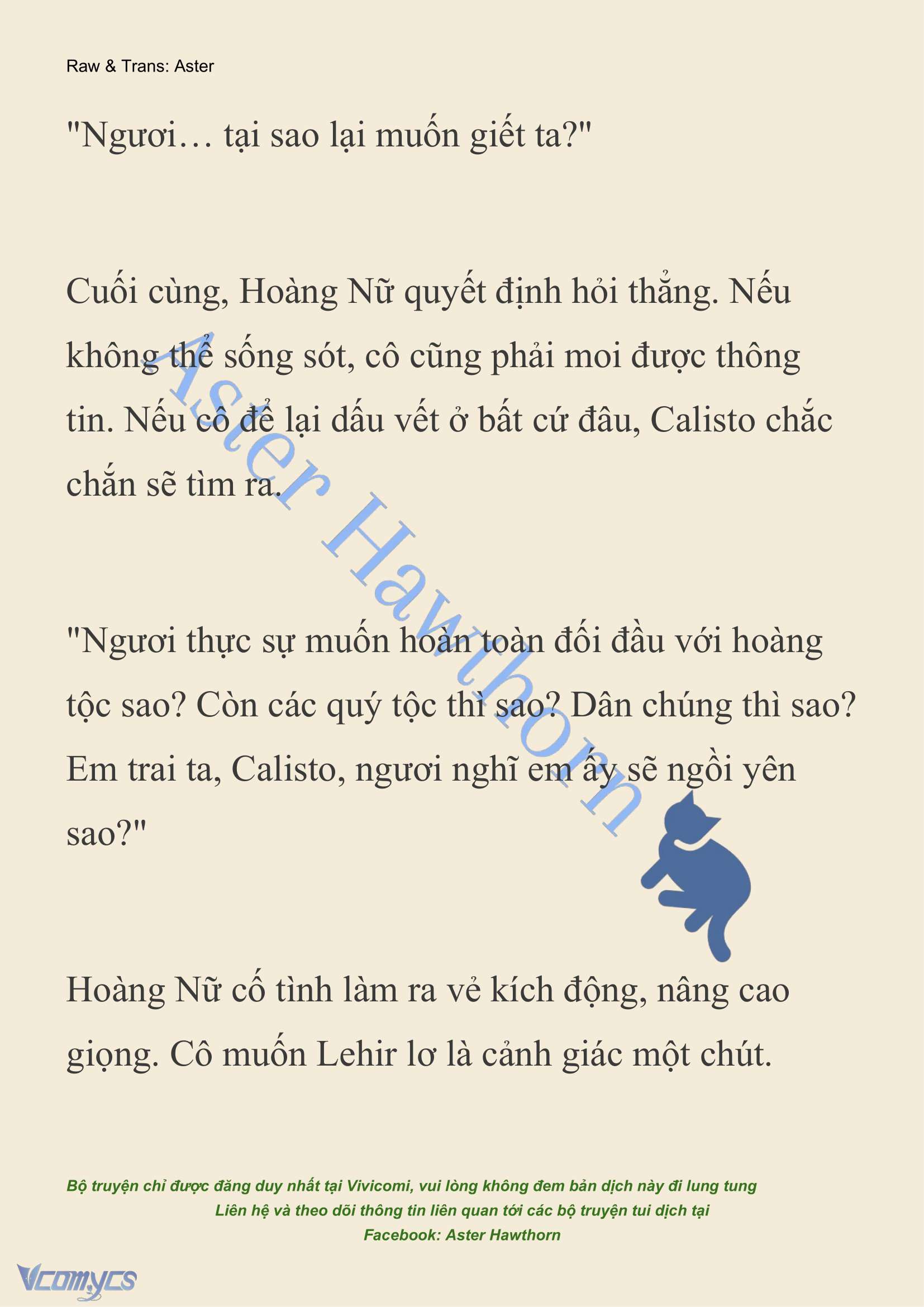 [NOVEL] Cách Để Em Bảo Vệ Anh Chap 186 - Trang 2