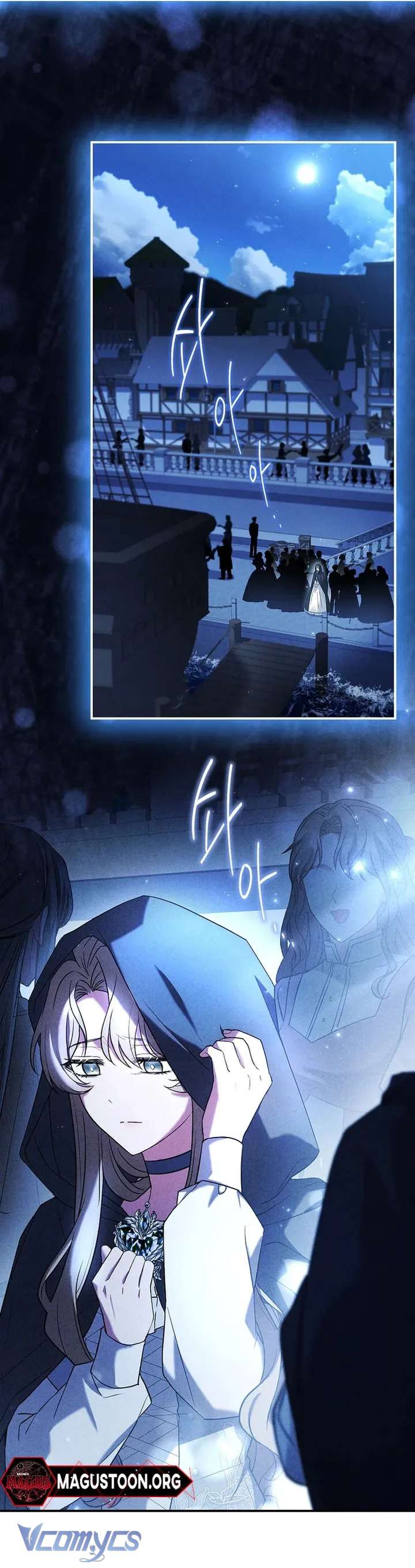 Văn Phòng Xử Lý Khủng Khoảng Tình Cảm Cho Nam Chính Chap 4 - Trang 2