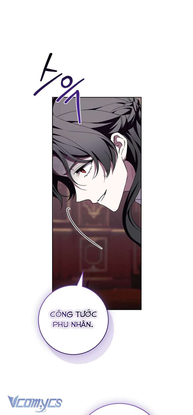 100 lời nguyền tại dinh thự Illestone Chap 22 - Trang 2