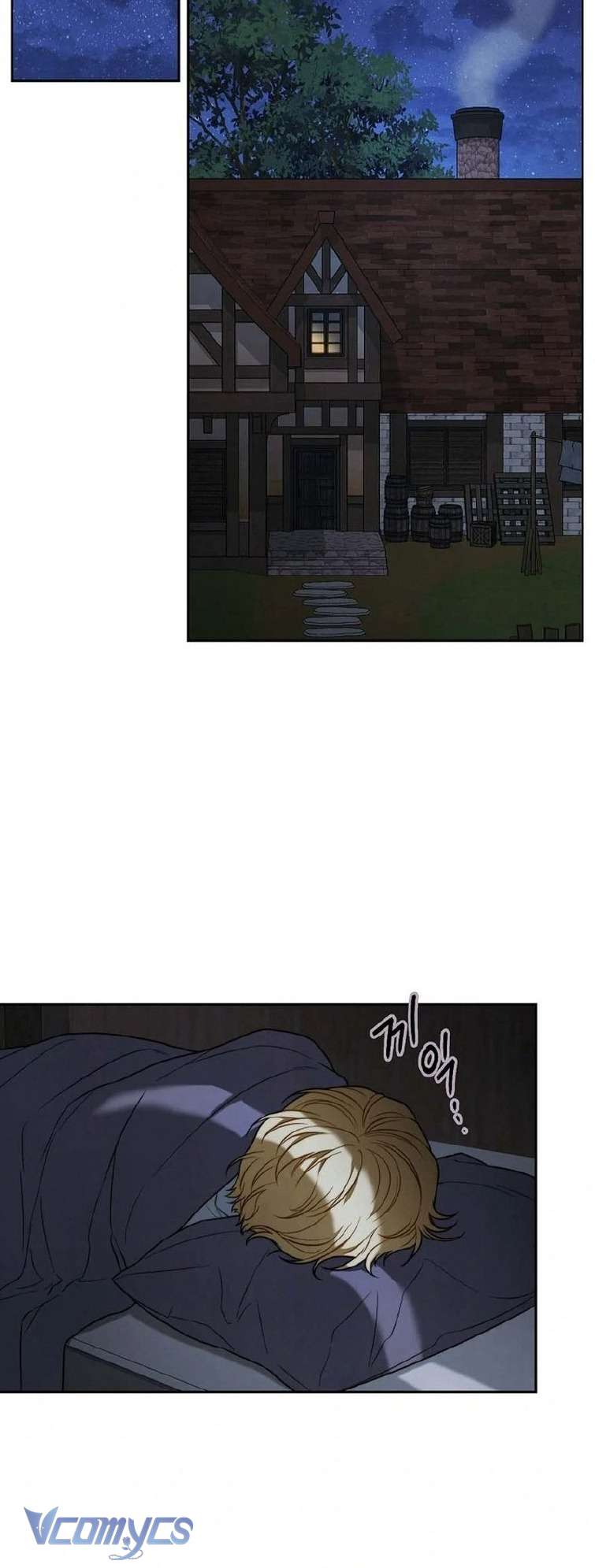 Hôn Nhân Vụ Lợi 2: Bản Tình Ca Không Thể Quên Chap 6 - Trang 2