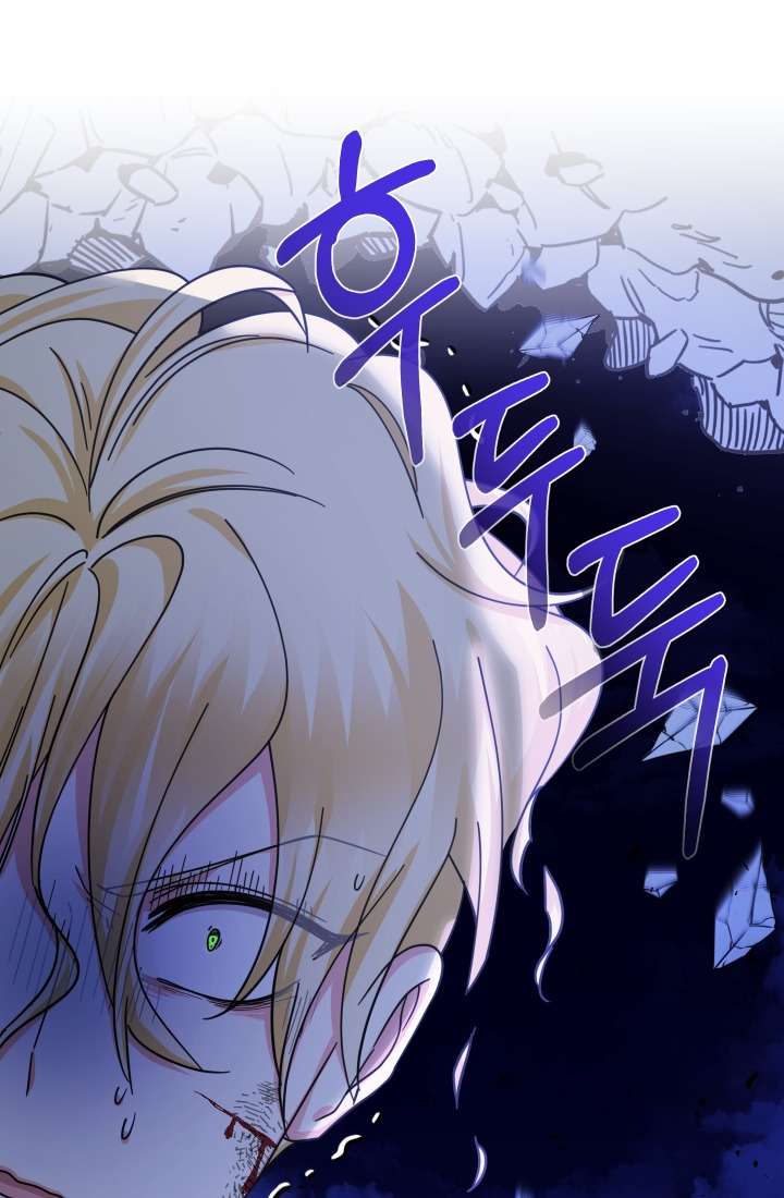 [PNT] Tiểu Thư Tích Tiền Đi Bụi Chap 24 - Next Chap 25