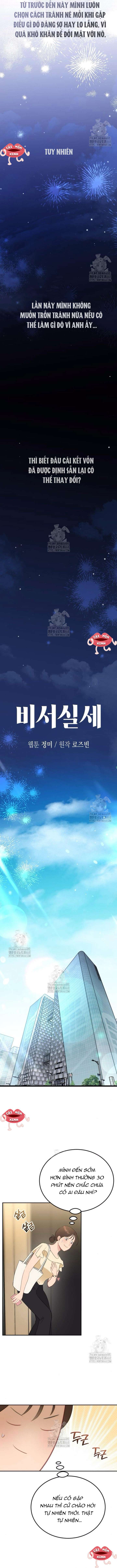 Văn Phòng Thư Ký Chap 30 - Next Chap 31