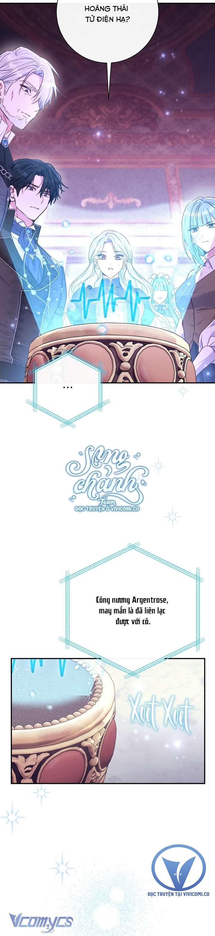 Người Xem Mắt Của Ác Nữ Quá Hoàn Hảo Chap 78 - Next Chap 79