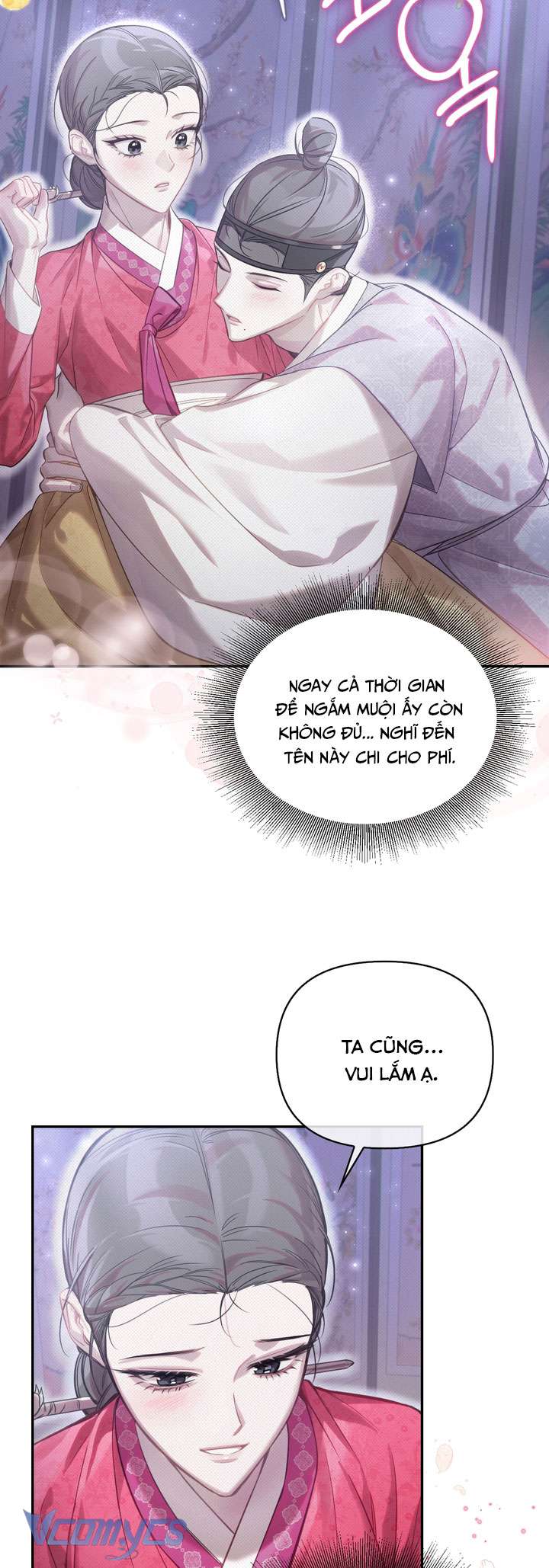 [18+] Tiết Học Bí Mật Của Trung Điện Chap 62 - Trang 2