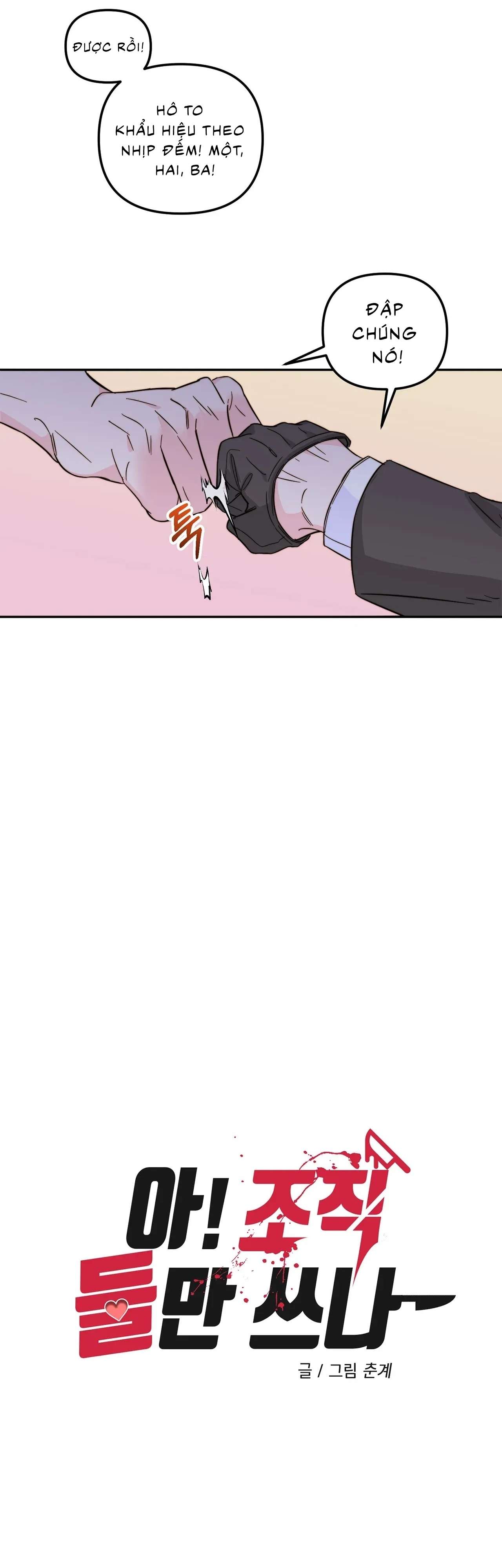 Trong Tổ Chức Chỉ Có Hai Ta? Chap 8 - Trang 3